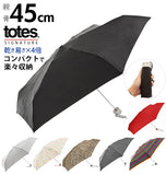 折りたたみ傘  トーツ totes  通販 折り畳み傘 Mini Manual 軽量 手開き 撥水 Neverwet ミニ傘 レディース メンズ 丈夫 雨傘 コンパクト 45cm 6本骨 おしゃれ かわいい 折りたたみ 傘