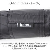 折りたたみ傘 自動開閉 TOTES 通販 トーツ 折り畳み傘 折りたたみ 傘 折り畳み かさ 晴雨兼用 メンズ レディース ワンタッチ 男女兼用 カサ 8722 コンパクト 携帯 通勤 通学 シンプル