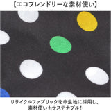 トーツ totes 自動開閉 折りたたみ傘 8752 通販 傘 日傘 折り畳み 折りたたみ 折り畳み傘 メンズ ワンタッチ おりたたみ傘 折畳み傘 紳士傘 丈夫 おしゃれ サンガード 紫外線カット