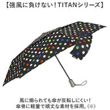 トーツ totes 自動開閉 折りたたみ傘 8752 通販 傘 日傘 折り畳み 折りたたみ 折り畳み傘 メンズ ワンタッチ おりたたみ傘 折畳み傘 紳士傘 丈夫 おしゃれ サンガード 紫外線カット