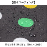 トーツ totes 自動開閉 折りたたみ傘 8752 通販 傘 日傘 折り畳み 折りたたみ 折り畳み傘 メンズ ワンタッチ おりたたみ傘 折畳み傘 紳士傘 丈夫 おしゃれ サンガード 紫外線カット