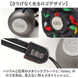 トーツ totes 自動開閉 折りたたみ傘 8752 通販 傘 日傘 折り畳み 折りたたみ 折り畳み傘 メンズ ワンタッチ おりたたみ傘 折畳み傘 紳士傘 丈夫 おしゃれ サンガード 紫外線カット