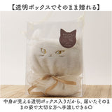 Green house グリーンハウス ソープフラワー ブーケ 通販 ソープフラワーブーケ 花 フラワー 造花 贈り物 ギフト トート付き トートバッグ付き GREEN HOUSE 贈りもの フラワーギフト