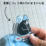 ごリラックス クリップ サウナハット 通販 トトノイクリップ サウナ サウナー ハット 挟む はさむ ホルダー 吊り下げ 吊下げ コンパクト サウナハット付き 今治産 今治 サウナグッズ