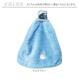 ごリラックス クリップ サウナハット 通販 トトノイクリップ サウナ サウナー ハット 挟む はさむ ホルダー 吊り下げ 吊下げ コンパクト サウナハット付き 今治産 今治 サウナグッズ