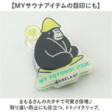 ごリラックス クリップ サウナハット 通販 トトノイクリップ サウナ サウナー ハット 挟む はさむ ホルダー 吊り下げ 吊下げ コンパクト サウナハット付き 今治産 今治 サウナグッズ