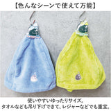 ごリラックス クリップ サウナハット 通販 トトノイクリップ サウナ サウナー ハット 挟む はさむ ホルダー 吊り下げ 吊下げ コンパクト サウナハット付き 今治産 今治 サウナグッズ