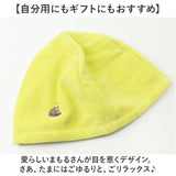 ごリラックス クリップ サウナハット 通販 トトノイクリップ サウナ サウナー ハット 挟む はさむ ホルダー 吊り下げ 吊下げ コンパクト サウナハット付き 今治産 今治 サウナグッズ