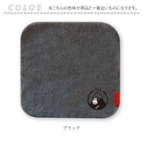 タオルハンカチ レディース 通販 ごリラックス トトノイモード ハンカチ 手拭きタオル ハンドタオル ハンカチタオル ウォッシュタオル 持ち歩き サウナ お風呂 男女兼用 サウナグッズ