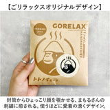 タオルハンカチ レディース 通販 ごリラックス トトノイモード ハンカチ 手拭きタオル ハンドタオル ハンカチタオル ウォッシュタオル 持ち歩き サウナ お風呂 男女兼用 サウナグッズ