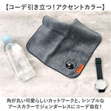 タオルハンカチ レディース 通販 ごリラックス トトノイモード ハンカチ 手拭きタオル ハンドタオル ハンカチタオル ウォッシュタオル 持ち歩き サウナ お風呂 男女兼用 サウナグッズ