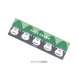 ごリラックス 冷感 タオル 通販 ととのいタオル サウナタオル 冷感タオル 手ぬぐい 手拭い サウナ サウナー サウナグッズ 温泉 温泉旅行 銭湯 吸水 軽量 かわいい 可愛い 岩盤浴 贈り物