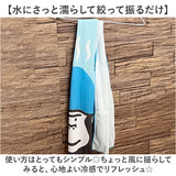 ごリラックス 冷感 タオル 通販 ととのいタオル サウナタオル 冷感タオル 手ぬぐい 手拭い サウナ サウナー サウナグッズ 温泉 温泉旅行 銭湯 吸水 軽量 かわいい 可愛い 岩盤浴 贈り物