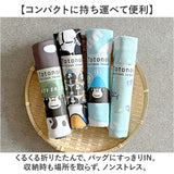 ごリラックス 冷感 タオル 通販 ととのいタオル サウナタオル 冷感タオル 手ぬぐい 手拭い サウナ サウナー サウナグッズ 温泉 温泉旅行 銭湯 吸水 軽量 かわいい 可愛い 岩盤浴 贈り物