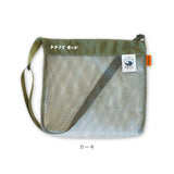 サコッシュ 軽量 通販 ごリラックス トトノイモード ととのいサコッシュ ショルダーバッグ 斜め掛け 肩掛け 男女兼用 長さ調節可能 メッシュ素材 通気性 サウナ お風呂 銭湯 おしゃれ