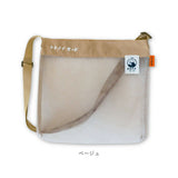 サコッシュ 軽量 通販 ごリラックス トトノイモード ととのいサコッシュ ショルダーバッグ 斜め掛け 肩掛け 男女兼用 長さ調節可能 メッシュ素材 通気性 サウナ お風呂 銭湯 おしゃれ