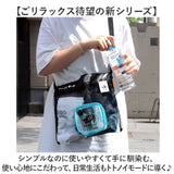 サコッシュ 軽量 通販 ごリラックス トトノイモード ととのいサコッシュ ショルダーバッグ 斜め掛け 肩掛け 男女兼用 長さ調節可能 メッシュ素材 通気性 サウナ お風呂 銭湯 おしゃれ