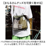 サコッシュ 軽量 通販 ごリラックス トトノイモード ととのいサコッシュ ショルダーバッグ 斜め掛け 肩掛け 男女兼用 長さ調節可能 メッシュ素材 通気性 サウナ お風呂 銭湯 おしゃれ