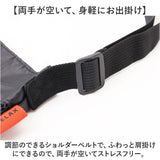 サコッシュ 軽量 通販 ごリラックス トトノイモード ととのいサコッシュ ショルダーバッグ 斜め掛け 肩掛け 男女兼用 長さ調節可能 メッシュ素材 通気性 サウナ お風呂 銭湯 おしゃれ