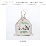 スヌーピー ランチバッグ 通販 ランチトート ランチトートバック 弁当袋 ランチ巾着袋 巾着バッグ 保冷バッグ 巾着トートバッグ 保冷 保温 ヘミングス 10947 キャラクター 大人 子ども