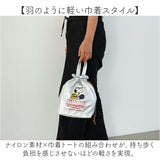 スヌーピー ランチバッグ 通販 ランチトート ランチトートバック 弁当袋 ランチ巾着袋 巾着バッグ 保冷バッグ 巾着トートバッグ 保冷 保温 ヘミングス 10947 キャラクター 大人 子ども