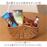 トーク バスケット Towc バルト 通販 ワンハンドルバスケット フェイク ラタン 洗えるかごバスケット かごバスケット 洗える かご プラスチック 網目 カゴ 籠 収納ボックス 持ち手付き
