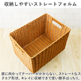 トーク バスケット Towc Lサイズ 通販 スタックバスケット 洗えるかごバスケット かごバスケット 洗える かご プラスチック 網目 カゴ 籠 スタッキング 収納ボックス パントリー フェイク
