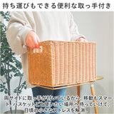 トーク バスケット Towc Lサイズ 通販 スタックバスケット 洗えるかごバスケット かごバスケット 洗える かご プラスチック 網目 カゴ 籠 スタッキング 収納ボックス パントリー フェイク