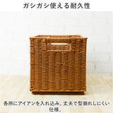 トーク バスケット Towc Lサイズ 通販 スタックバスケット 洗えるかごバスケット かごバスケット 洗える かご プラスチック 網目 カゴ 籠 スタッキング 収納ボックス パントリー フェイク