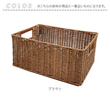 かご 洗える 通販 洗えるカゴ Mサイズ 収納ボックス バスケット 重ねられる 収納 丈夫 お手入れ簡単 おしゃれ 北欧風 水拭き 水洗い可能 スタッキング 洗面所 トイレ かわいい パントリー