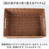 かご 洗える 通販 洗えるカゴ Mサイズ 収納ボックス バスケット 重ねられる 収納 丈夫 お手入れ簡単 おしゃれ 北欧風 水拭き 水洗い可能 スタッキング 洗面所 トイレ かわいい パントリー