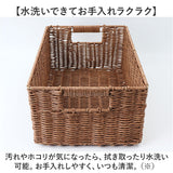 かご 洗える 通販 洗えるカゴ Mサイズ 収納ボックス バスケット 重ねられる 収納 丈夫 お手入れ簡単 おしゃれ 北欧風 水拭き 水洗い可能 スタッキング 洗面所 トイレ かわいい パントリー