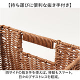かご 洗える 通販 洗えるカゴ Mサイズ 収納ボックス バスケット 重ねられる 収納 丈夫 お手入れ簡単 おしゃれ 北欧風 水拭き 水洗い可能 スタッキング 洗面所 トイレ かわいい パントリー
