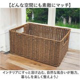 かご 洗える 通販 洗えるカゴ Mサイズ 収納ボックス バスケット 重ねられる 収納 丈夫 お手入れ簡単 おしゃれ 北欧風 水拭き 水洗い可能 スタッキング 洗面所 トイレ かわいい パントリー