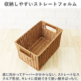 トーク バスケット Towc Sサイズ 通販 スタックバスケット 洗えるかごバスケット かごバスケット 洗える かご プラスチック 網目 カゴ 籠 スタッキング 収納ボックス パントリー フェイク