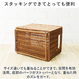 トーク バスケット Towc Sサイズ 通販 スタックバスケット 洗えるかごバスケット かごバスケット 洗える かご プラスチック 網目 カゴ 籠 スタッキング 収納ボックス パントリー フェイク