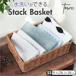 かご 洗える 通販 収納ボックス SSサイズ バスケット 洗えるカゴ 収納 重ねられる おしゃれ 北欧風 丈夫 お手入れ簡単 水拭き 水洗い可能 かわいい スタッキング 洗面所 トイレ