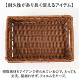 かご 洗える 通販 収納ボックス SSサイズ バスケット 洗えるカゴ 収納 重ねられる おしゃれ 北欧風 丈夫 お手入れ簡単 水拭き 水洗い可能 かわいい スタッキング 洗面所 トイレ