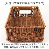 かご 洗える 通販 収納ボックス SSサイズ バスケット 洗えるカゴ 収納 重ねられる おしゃれ 北欧風 丈夫 お手入れ簡単 水拭き 水洗い可能 かわいい スタッキング 洗面所 トイレ