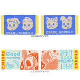 枕カバー タオル地 通販 まくらカバー ピローケース ピローカバー ピロケース タオル枕カバー キャラクター コットン 綿 パイル のびのび 寝具 枕 ギフト 贈り物 キャラクターグッズ