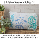 枕カバー タオル地 通販 まくらカバー ピローケース ピローカバー ピロケース タオル枕カバー キャラクター コットン 綿 パイル のびのび 寝具 枕 ギフト 贈り物 キャラクターグッズ