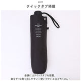 ウォーターフロント 折りたたみ傘 通販 メンズ 折り畳み傘 傘 折りたたみ かさ 折り畳み 超撥水 はっ水 耐風 大きい 大きめ 直径 127cm 通勤 通学 親骨 70cm レディース Waterfront