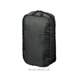 がばっと開く ポーチ 縦型 通販 化粧ポーチ メイクポーチ コスメポーチ ガジェットポーチ ガジェットケース ペンケース ペンポーチ 小物入れ マルチポケットポリポーチ ロング TP-0025