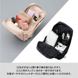 がばっと開く ポーチ 縦型 通販 化粧ポーチ メイクポーチ コスメポーチ ガジェットポーチ ガジェットケース ペンケース ペンポーチ 小物入れ マルチポケットポリポーチ ロング TP-0025