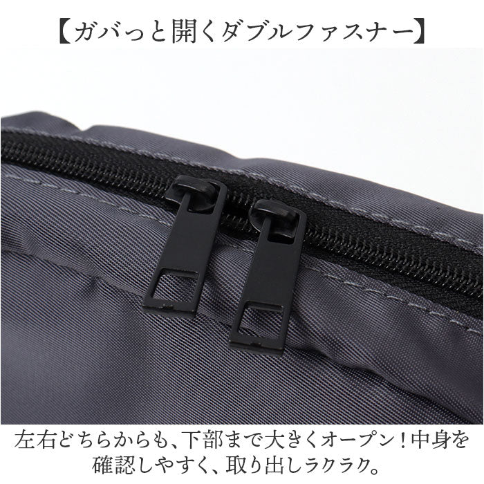 がばっと開く ポーチ 通販 化粧ポーチ メイクポーチ コスメポーチ ガジェットポーチ ガジェットケース ペンケース ペンポーチ 小物入れ マルチポケットポリポーチ スクエア TP-0026