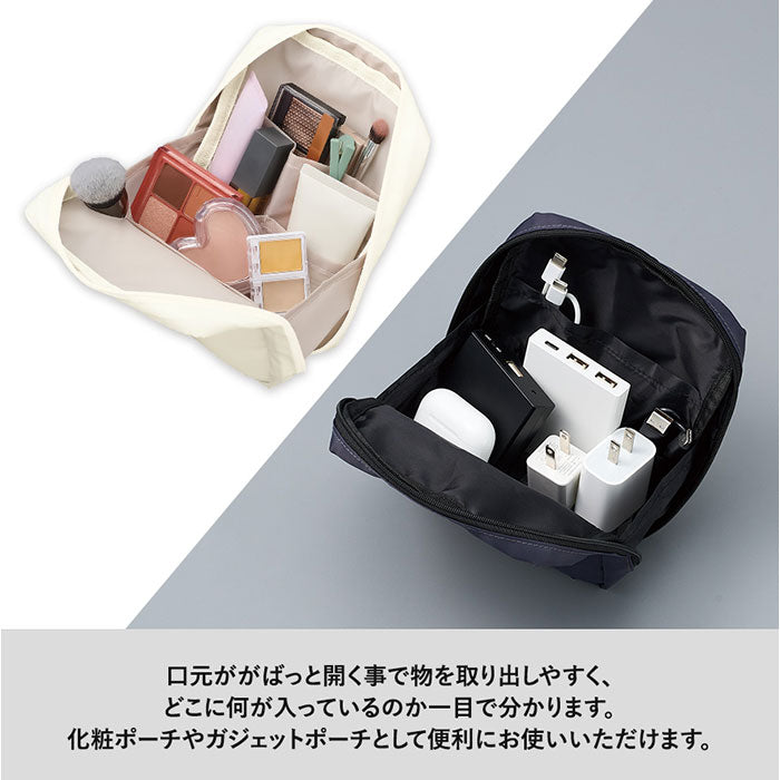 がばっと開く ポーチ 通販 化粧ポーチ メイクポーチ コスメポーチ ガジェットポーチ ガジェットケース ペンケース ペンポーチ 小物入れ マルチポケットポリポーチ スクエア TP-0026