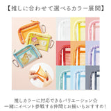 クリア ポーチ アクスタケース 通販 アクスタポーチ 缶バッチ 推し活 推しカラー 推し活グッズ アクスタ トレカ クリアポーチ カラビナ付 グッズ 推し色 メンバーカラー 透明