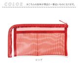 ポーチ アクスタポーチ クリア 通販 アクスタケース 缶バッチ アクスタ トレカ 推し活 推しカラー 推し活グッズ クリアポーチ ペンケース 透明 推し色 小物ポーチ メンバーカラー