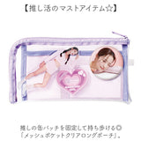 ポーチ アクスタポーチ クリア 通販 アクスタケース 缶バッチ アクスタ トレカ 推し活 推しカラー 推し活グッズ クリアポーチ ペンケース 透明 推し色 小物ポーチ メンバーカラー