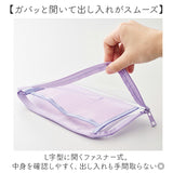 ポーチ アクスタポーチ クリア 通販 アクスタケース 缶バッチ アクスタ トレカ 推し活 推しカラー 推し活グッズ クリアポーチ ペンケース 透明 推し色 小物ポーチ メンバーカラー